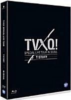 [중고] [블루레이] 동방신기 - TVXQ! Special Live Tour ˝T1ST0RY˝ In Seoul (1disc+컬러 포토북)