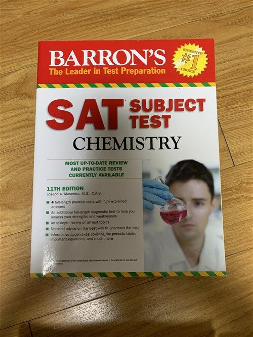 [중고] Barron‘s SAT Subject Test: Chemistry (Paperback, 11th)
