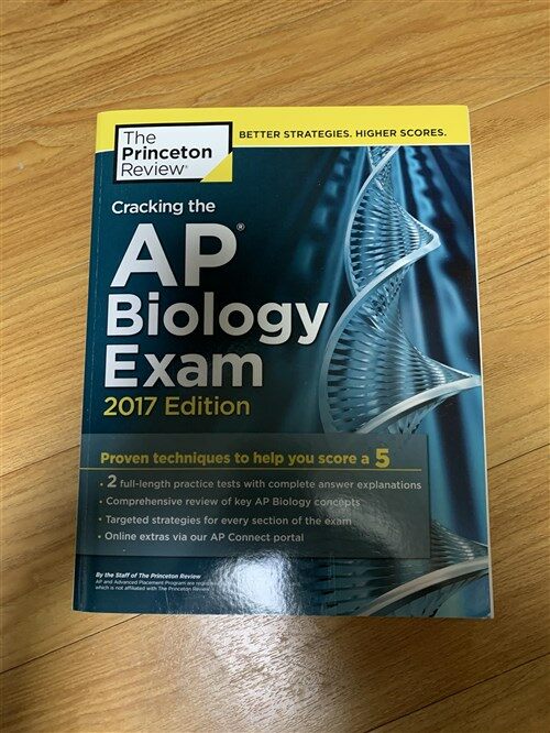 [중고] Cracking the AP Biology Exam, 2017 Edition: Proven Techniques to Help You Score a 5 (Paperback)