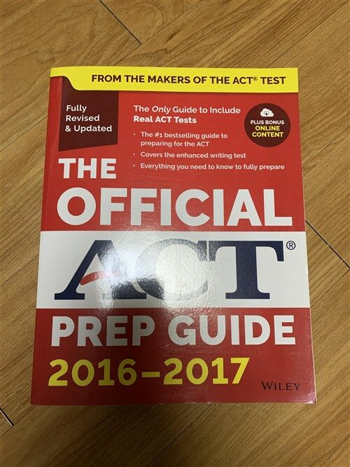 [중고] The Official ACT Prep Guide, 2016 - 2017 (Paperback, 2016-2017)