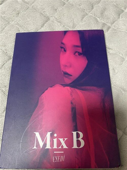 [중고] 아이디 - Mix B