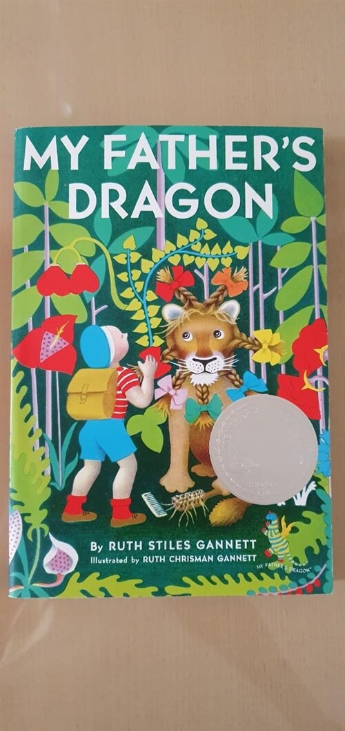 [중고] My Father‘s Dragon (Paperback)