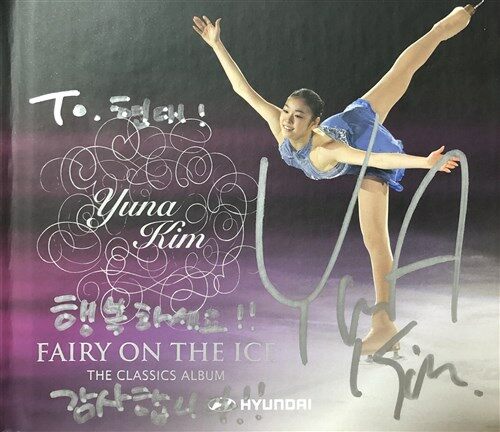 [중고] 김연아 - Fairy On The Ice [2CD + 보너스 CD]