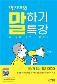 도서