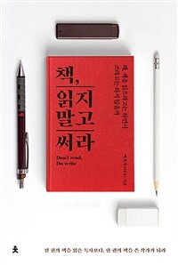 도서