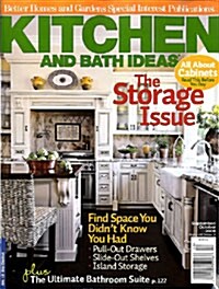 BHG Kitchen and Bath Ideas (격월간 미국판): 2008년 09월-10월호