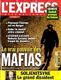 Le Express International (주간,프랑스판): 2008년 8월 7일