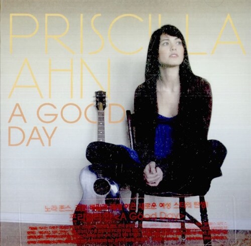 [중고] Priscilla Ahn - A Good Day