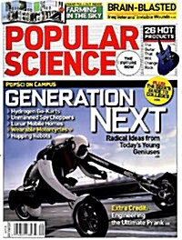 Popular Science (월간 미국판): 2008년 09월호