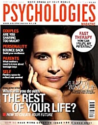 Psychologies Magazine (월간 영국판): 2008년 09월호