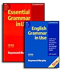 Grammar in Use 영국판 2종 세트 (Essential Grammar in Use + English Grammar in Use)