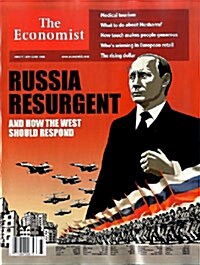 The Economist (주간 영국판): 2008년 08월 16일-22일