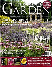 The English Garden (월간 영국판): 2008년 09월호