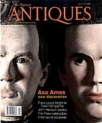 The Magazine Antiques (월간 미국): 2008년 08월호