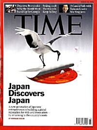 Time Asia (주간 아시아판): 2008년 8월 25일