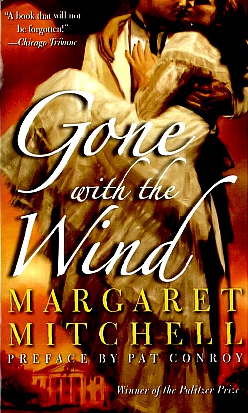 [중고] Gone with the Wind (Mass Market Paperback)