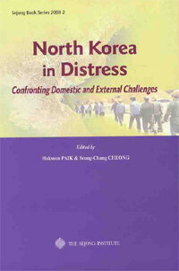 North Korea in distress : confronting domestic and external challenges