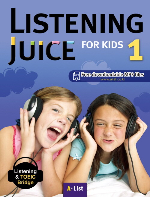 [중고] Listening Juice for Kids 1 (Paperback + Final Test ) (Paperback)