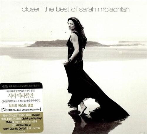 Sarah McLachlan - Closer: The Best of Sarah McLachlan