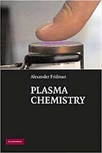 [중고] Plasma Chemistry (Hardcover)