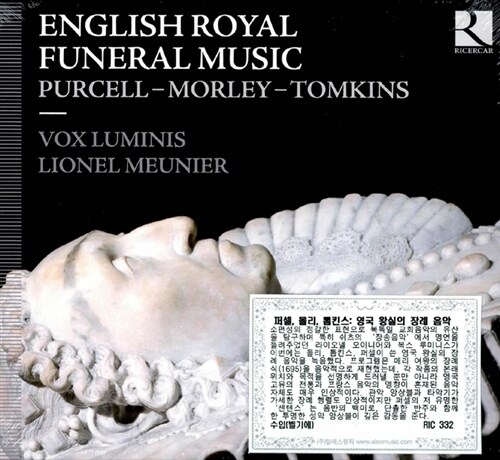 [수입] 퍼셀, 몰리, 톰킨스: 영국 왕실의 장례 음악