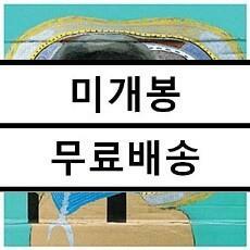 [중고] 브라운아이드소울 - 2집 The Wind, The Sea, The Rain [180g 2LP]