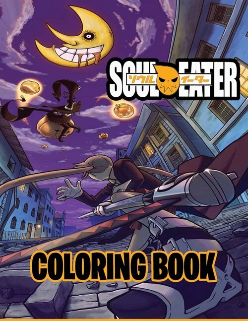 Soul Eater Coloring Book (Paperback)