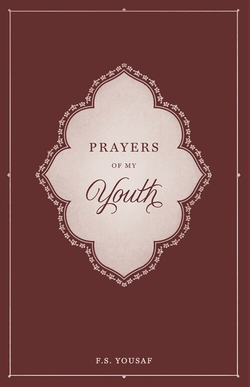 Prayers of My Youth (Paperback)