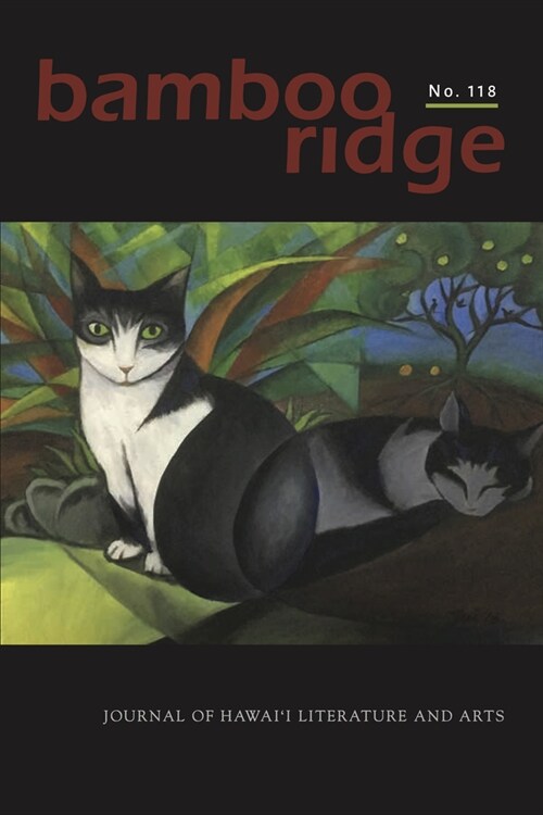 Bamboo Ridge No. 118 (Paperback)