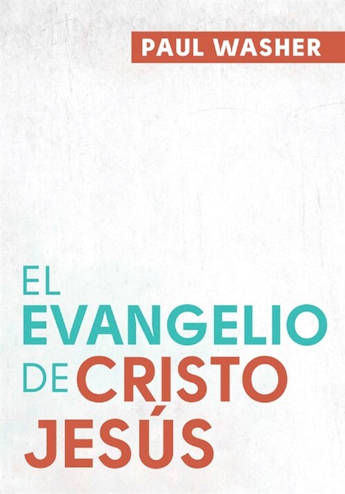 El Evangelio de Cristo Jes? (Paperback)