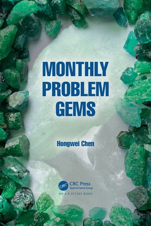 Monthly Problem Gems (Paperback, 1)