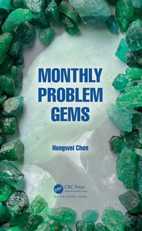 Monthly Problem Gems (Hardcover, 1)