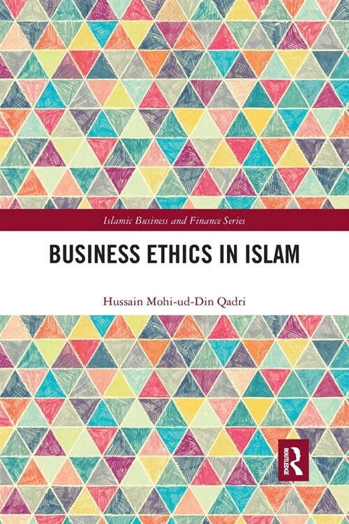 Business Ethics in Islam (Paperback, 1)