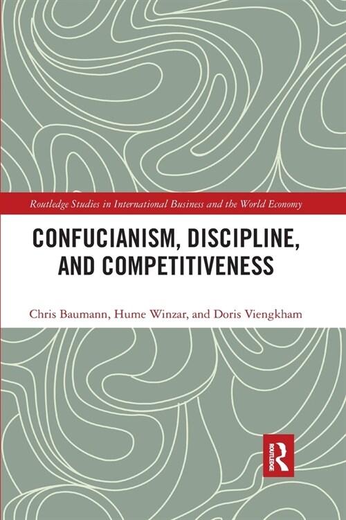 Confucianism, Discipline, and Competitiveness (Paperback, 1)
