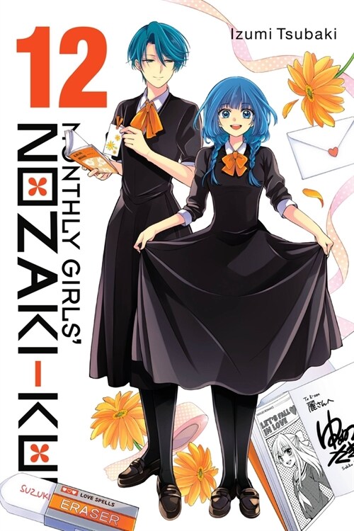 Monthly Girls Nozaki-Kun, Vol. 12: Volume 12 (Paperback)