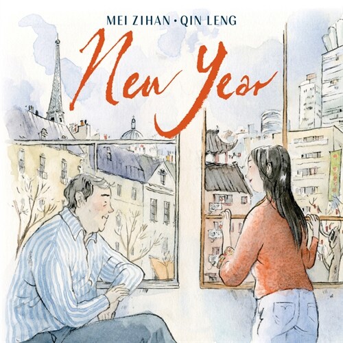 New Year (a Lunar New Year Book for Kids) (Hardcover)