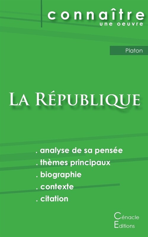 Fiche de lecture La R?ublique de Platon (analyse litt?aire de r??ence et r?um?complet) (Paperback)