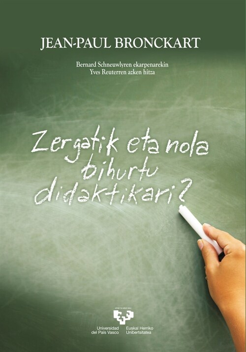 ZERGATIK ETA NOLA BIHURTU DIDAKTIKARI EUSK (Book)