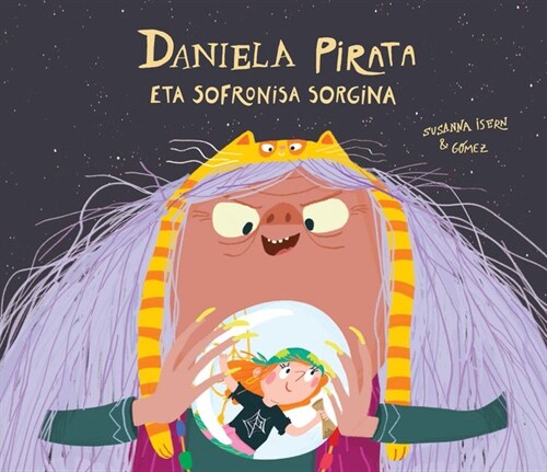 DANIELA PIRATA ETA SOFRONISA SORGINA EUSKERA (Hardcover)