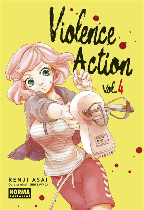VIOLENCE ACTION 4 (Book)