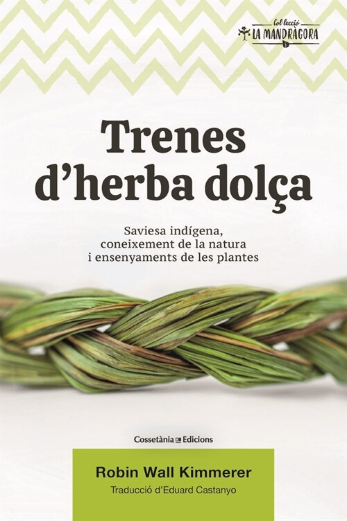 TRENES DHERBA DOLCA ACATALAN (Book)