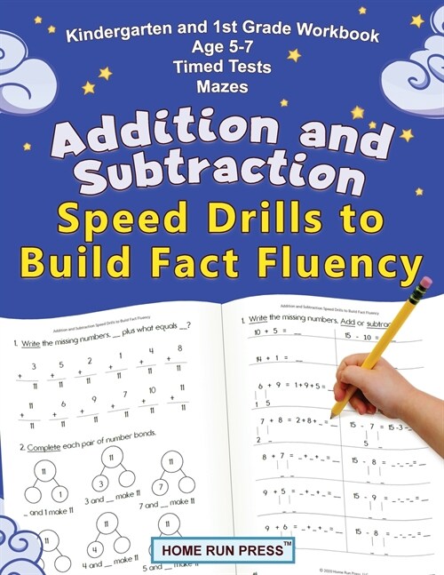 Addition and Subtraction Speed Drills to Build Fact Fluency (Paperback)
