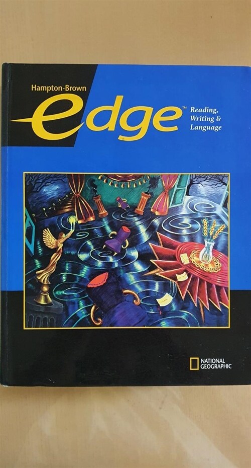 [중고] EDGE B : Studentbook