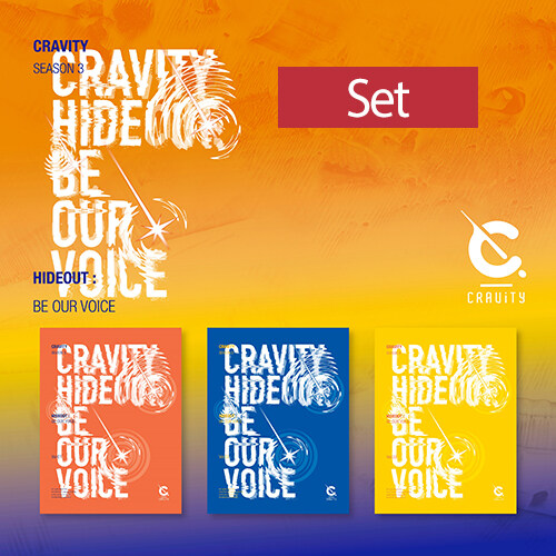 [중고] [SET] CRAVITY(크래비티) SEASON3. [HIDEOUT: BE OUR VOICE][1+2+3 Ver.]