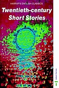 Harraps English Classics : Twentieth Century Short Stories (Paperback)