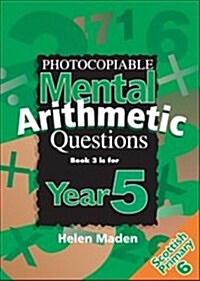 Year 5 Photocopiable Mental Arithmetic Questions (Paperback)