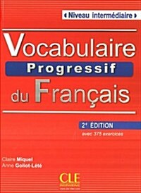 [중고] Vocabulaire Progressive Du Francais Niveau Intermediaire [With CD (Audio)] (Paperback, 2)