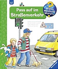 Wieso? Weshalb? Warum? (Hardcover)