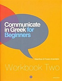 Communicate in Greek for Beginners (Paperback)