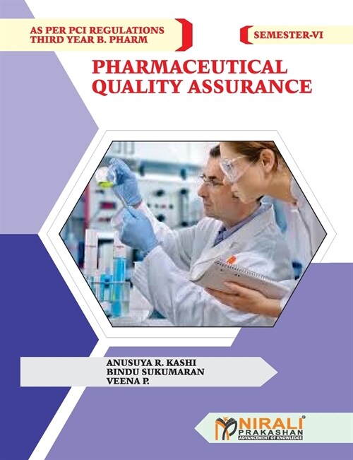 PHARMACEUTICAL QUALITY ASSURANCE (Paperback)